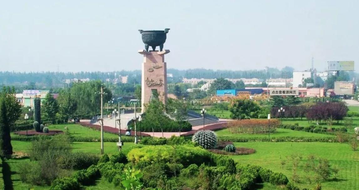 华夏文明五千年看山西,华夏文明看山西是谁提出来的