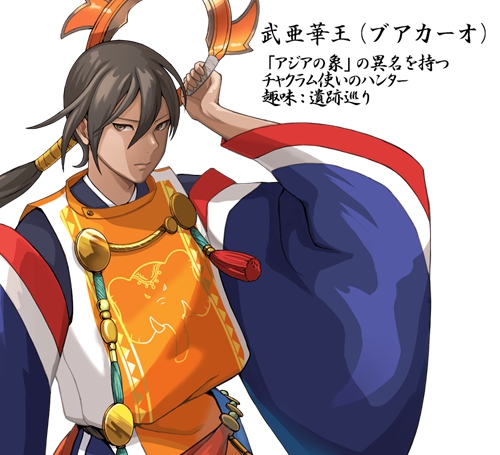 为迎奥运，日本设计师把各国*旗国**拟人化，中国这张你怎么看？