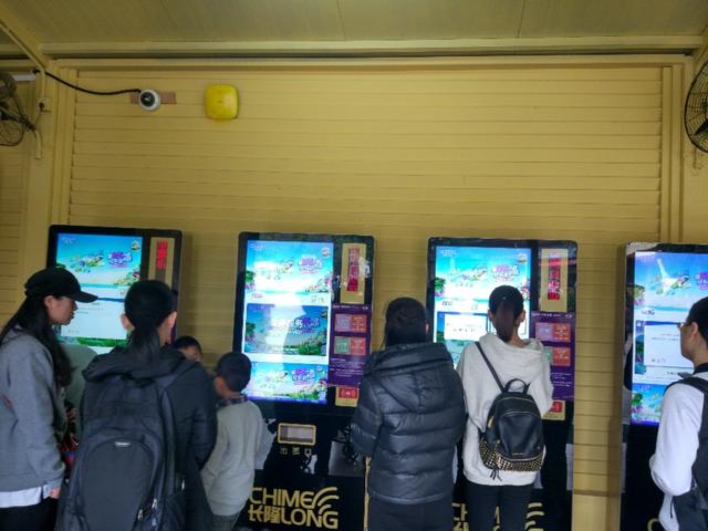 广州番禺区长隆野生动物世界缆车,广州旅游长隆野生动物世界