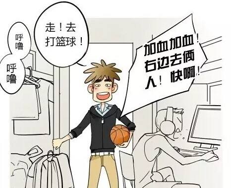 为什么上了大学更怀念高中：高中是身累，大学是心累，很真实！