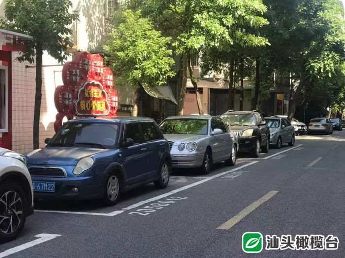 汕头路边停车位怎么越来越少,路边停车位月卡怎么办理