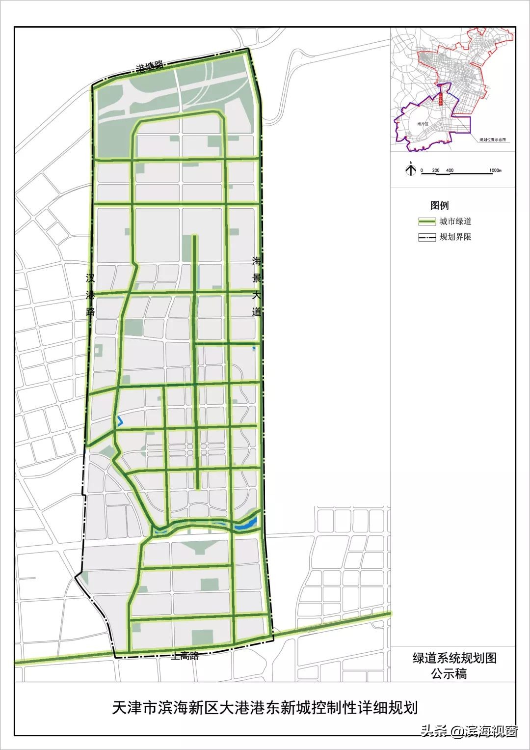 滨海新区新建幼儿园和学校,滨海新区一大波新学校