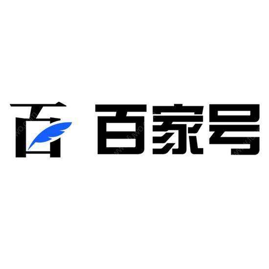 百家号怎么提升展现量,新人必学的百家号运营技巧