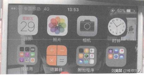 iphone6s无法连接激活服务器,iphone6s无法连接到服务器