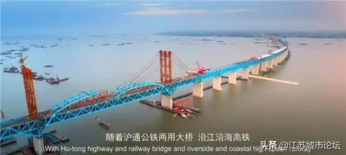 南通城市宣传片拍摄公司,2023南通城市宣传片