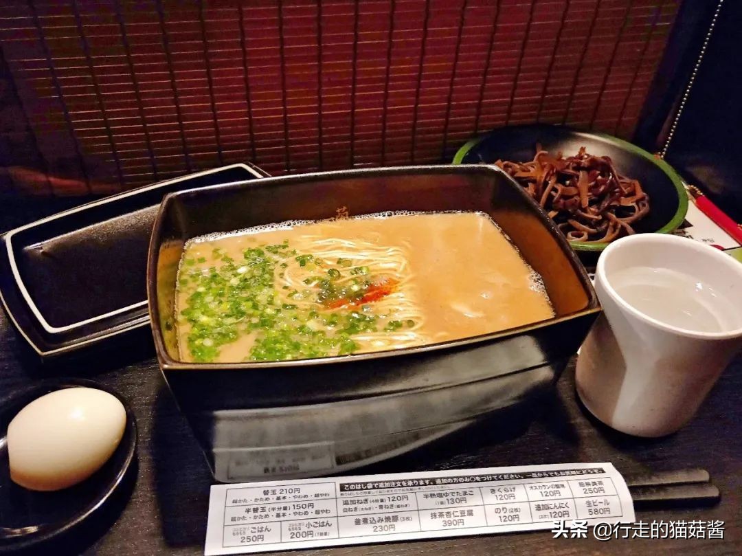 去腻了一个地方,大阪京都福冈一日游