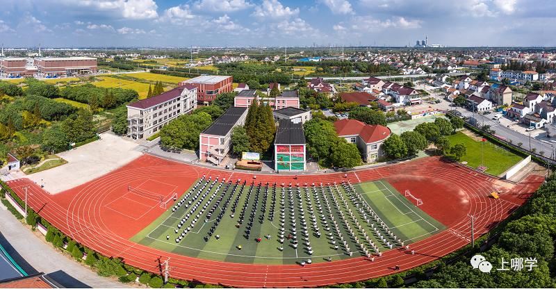 上海新建40所学校,上海新建42所学校名单