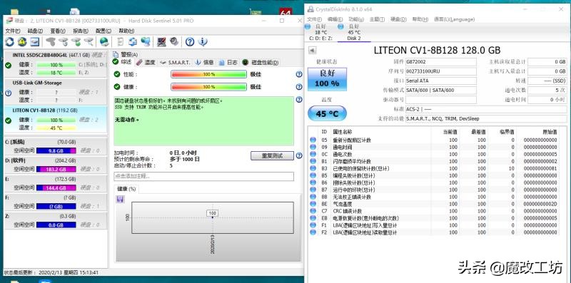 最新性价比最高的sata固态硬盘,128g固态硬盘1tb机械