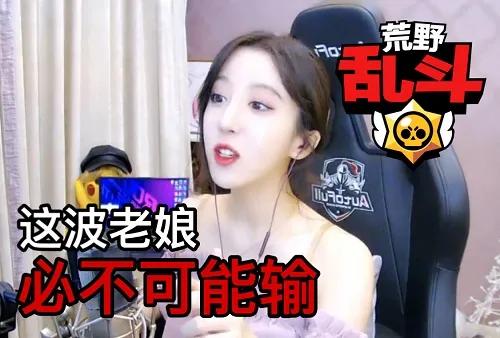 大司马pdd围堵小团团,大司马被pdd折磨直播回放