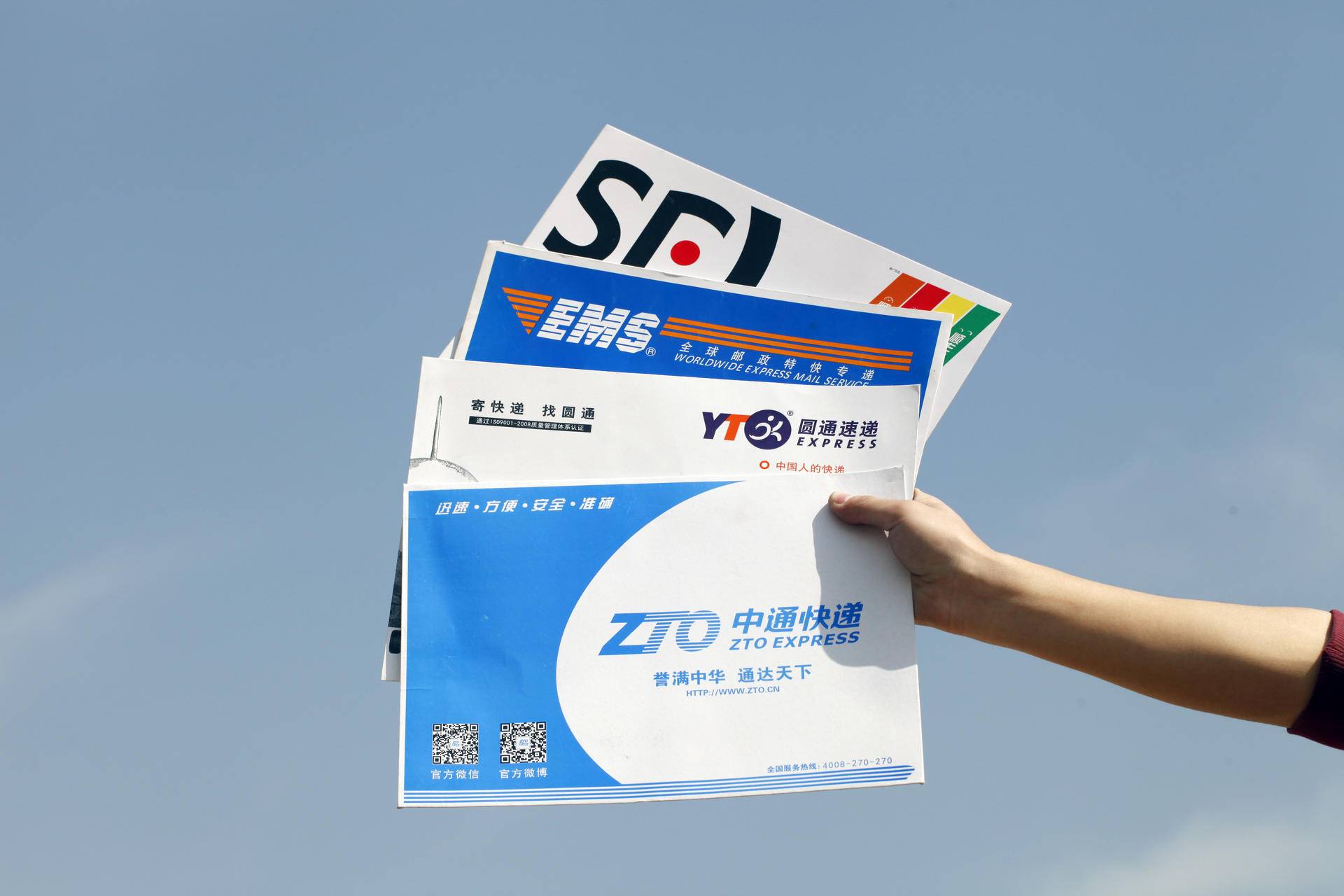 乡镇快递代收点收费合法1元一件,快递代收点二次收费合法吗