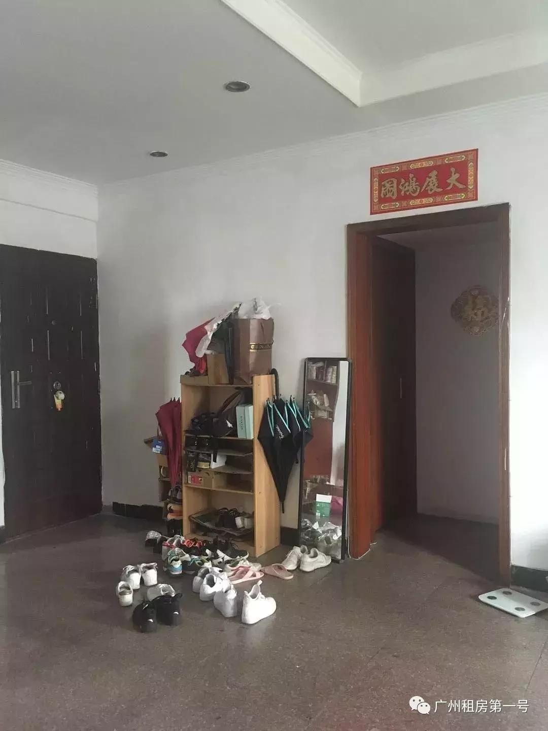 广州最新房价72万房源,广州旧区热门房源