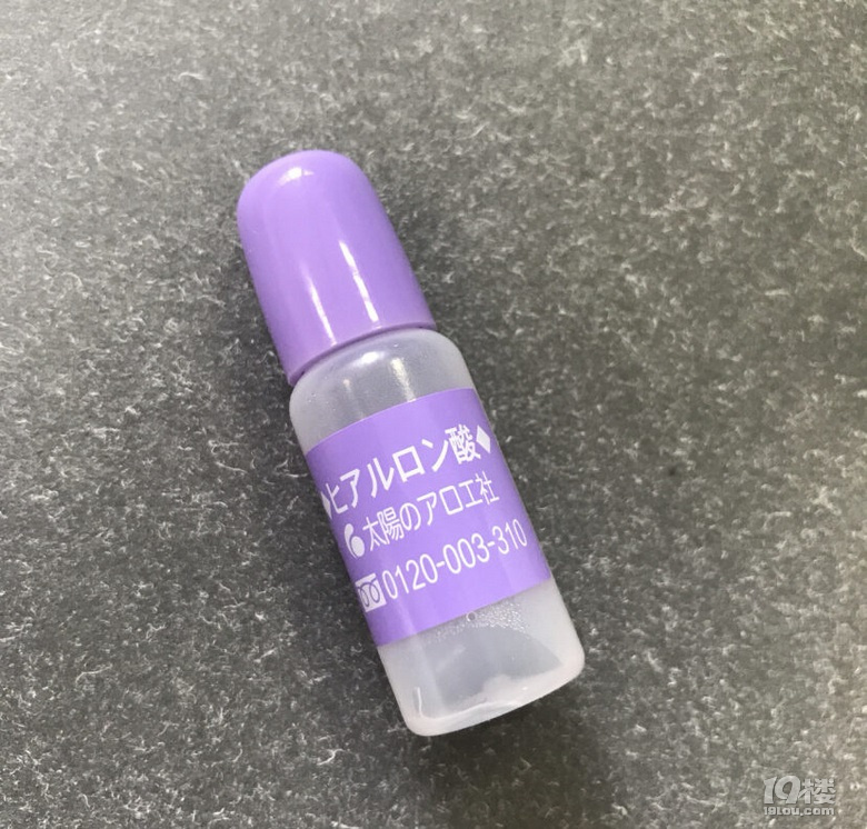 修复皮肤护肤精华推荐,精华有哪一款可以抗老美白的效果