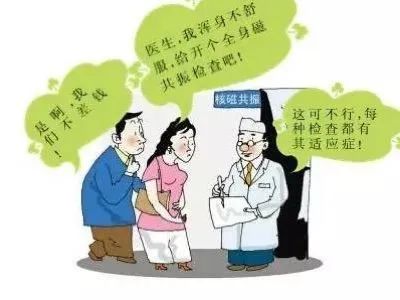 核磁共振能看出来哪些病症,核磁共振可以检查良恶性吗