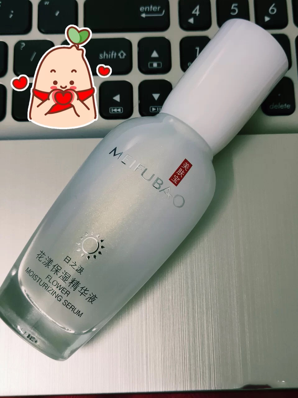 包装巨丑的国货之光精华,被低估的50元国货