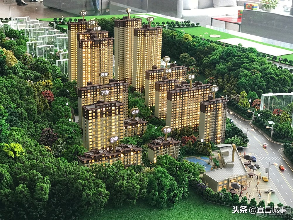 碧桂园凤凰城一期好吗,碧桂园凤凰城一期在什么地方