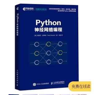 程序员经典编程好书这个双十一五折，还有两天