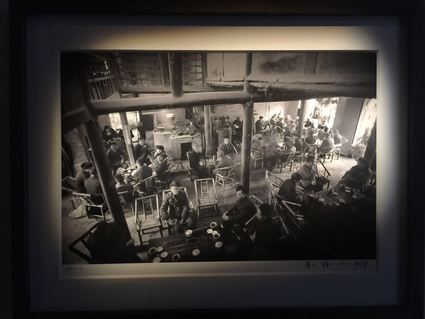 不懂茶馆岂知四川