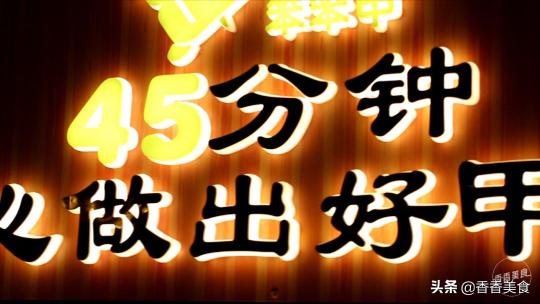 砂锅最鲜香的16种做法简单又实用,卖砂锅粥和什么搭配