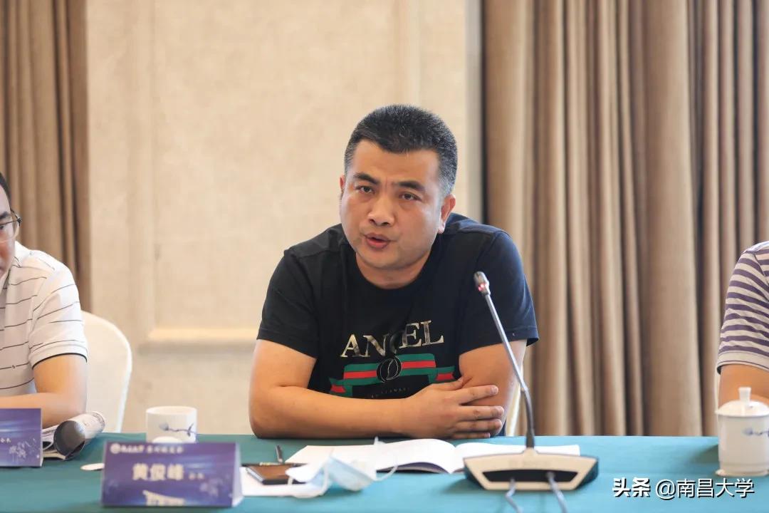 江西财经大学百年校庆校友会,百年校庆老校友座谈会