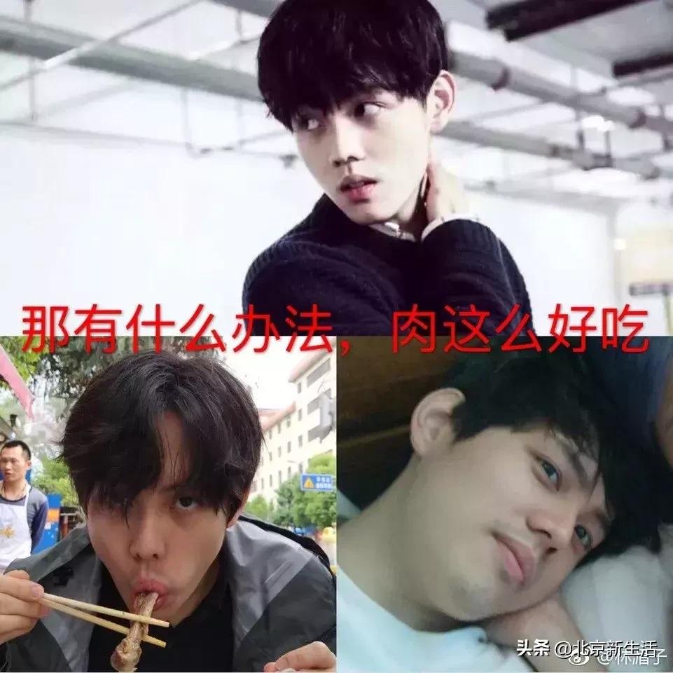 结婚前后老公的变化对比图,盘点男友结婚前结婚后的长相