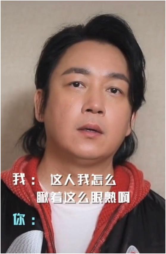 潘粤明哪一年开始胖的,潘粤明发福