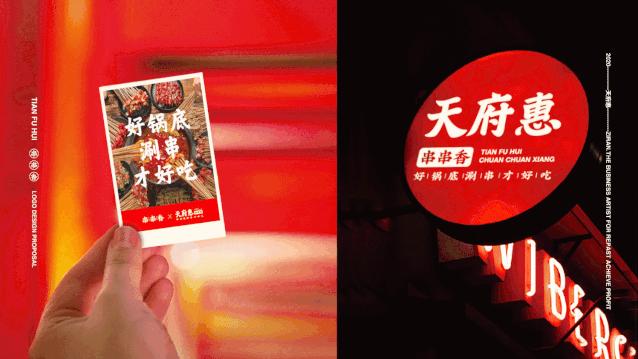 连锁餐饮如何从一家到一百家,餐饮连锁加盟50强企业