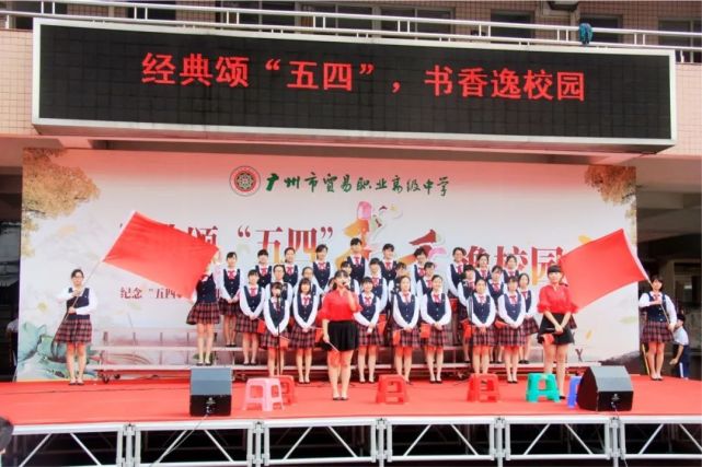 职中一本录取率,溆浦职中2024上线分数