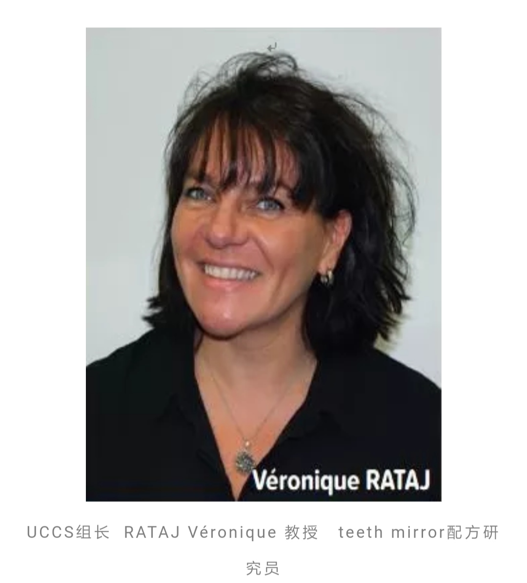 牙膏护肤套装推荐女士,护肤牙膏