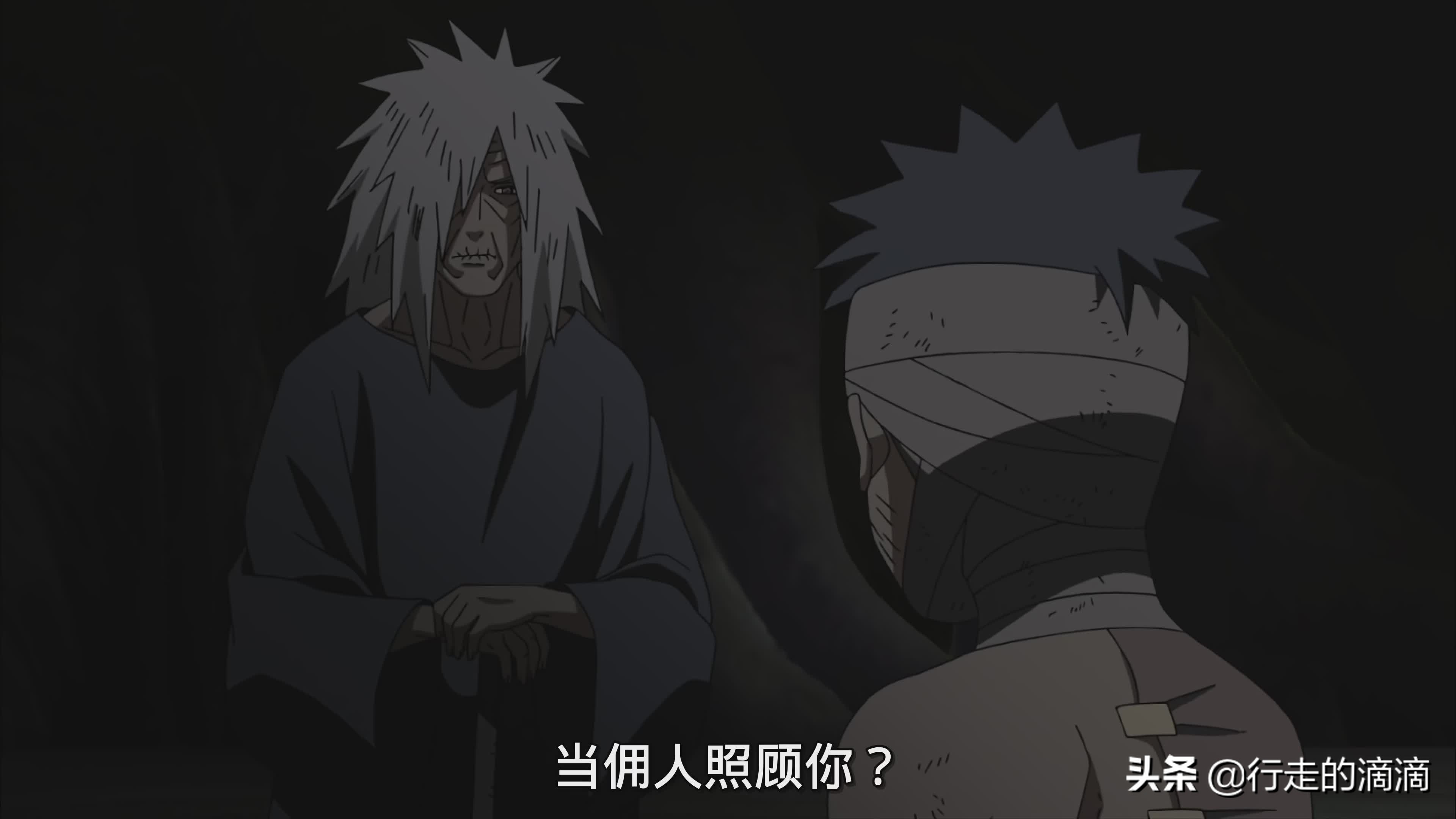 宇智波斑到底错在了哪里,宇智波斑的信仰