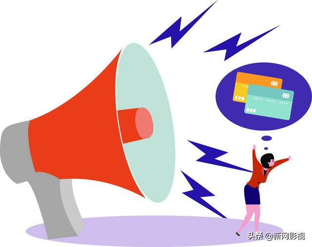 网贷申请频繁后多久可以恢复,申请网贷后频繁打来外地电话