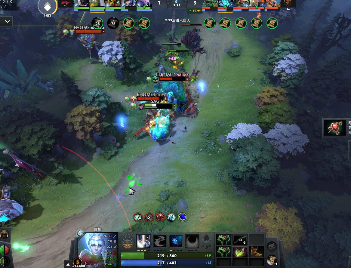 dpc中国联赛s级直播,dpc中国联赛