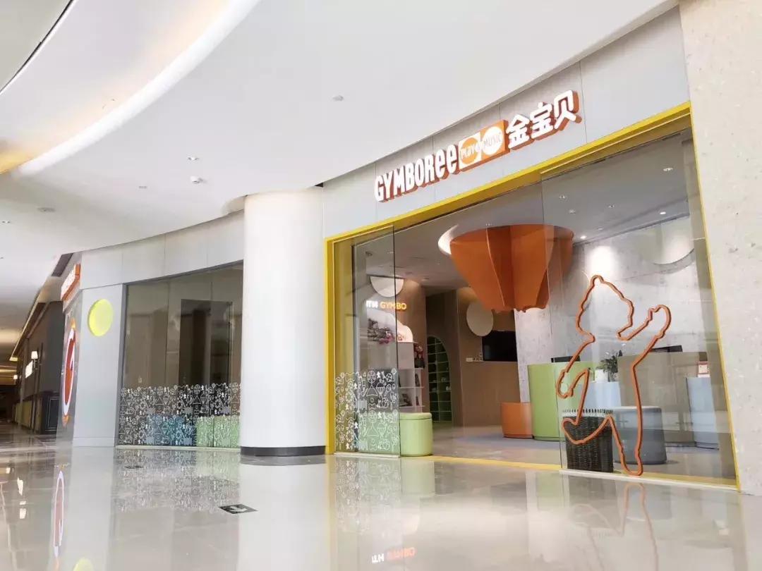 东莞长安托管机构,东莞一对一托育早教机构