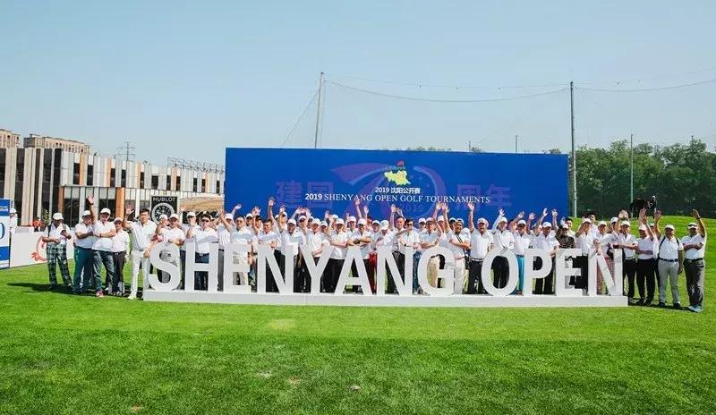 五粮液比赛视频,四川五粮液比赛