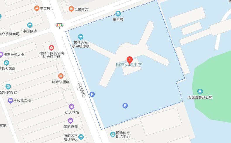 榆林市教师资格证面试的地点,榆林市榆阳区教师资格证考试地点