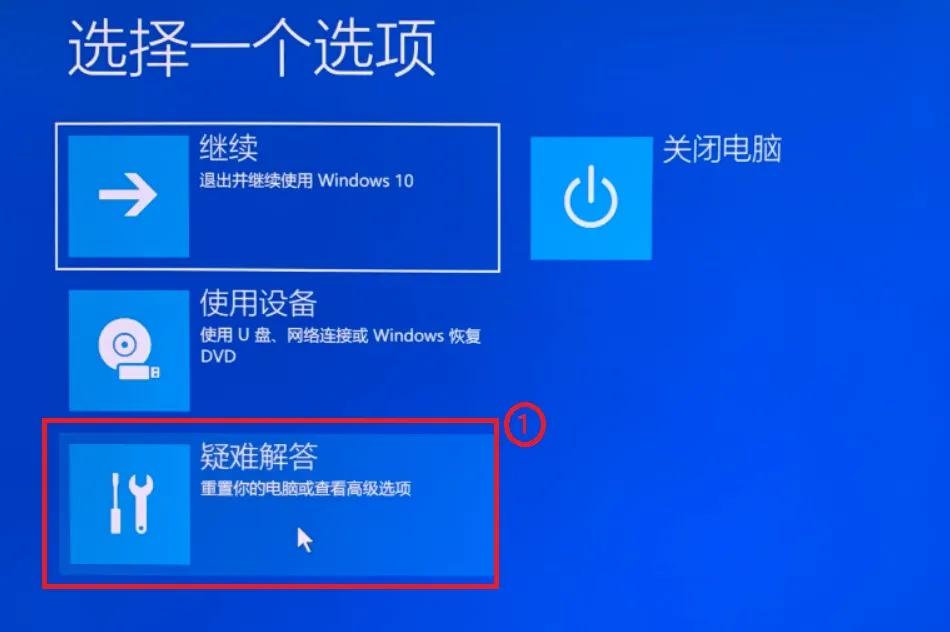 windows11系统怎么还原,windows11如何还原系统