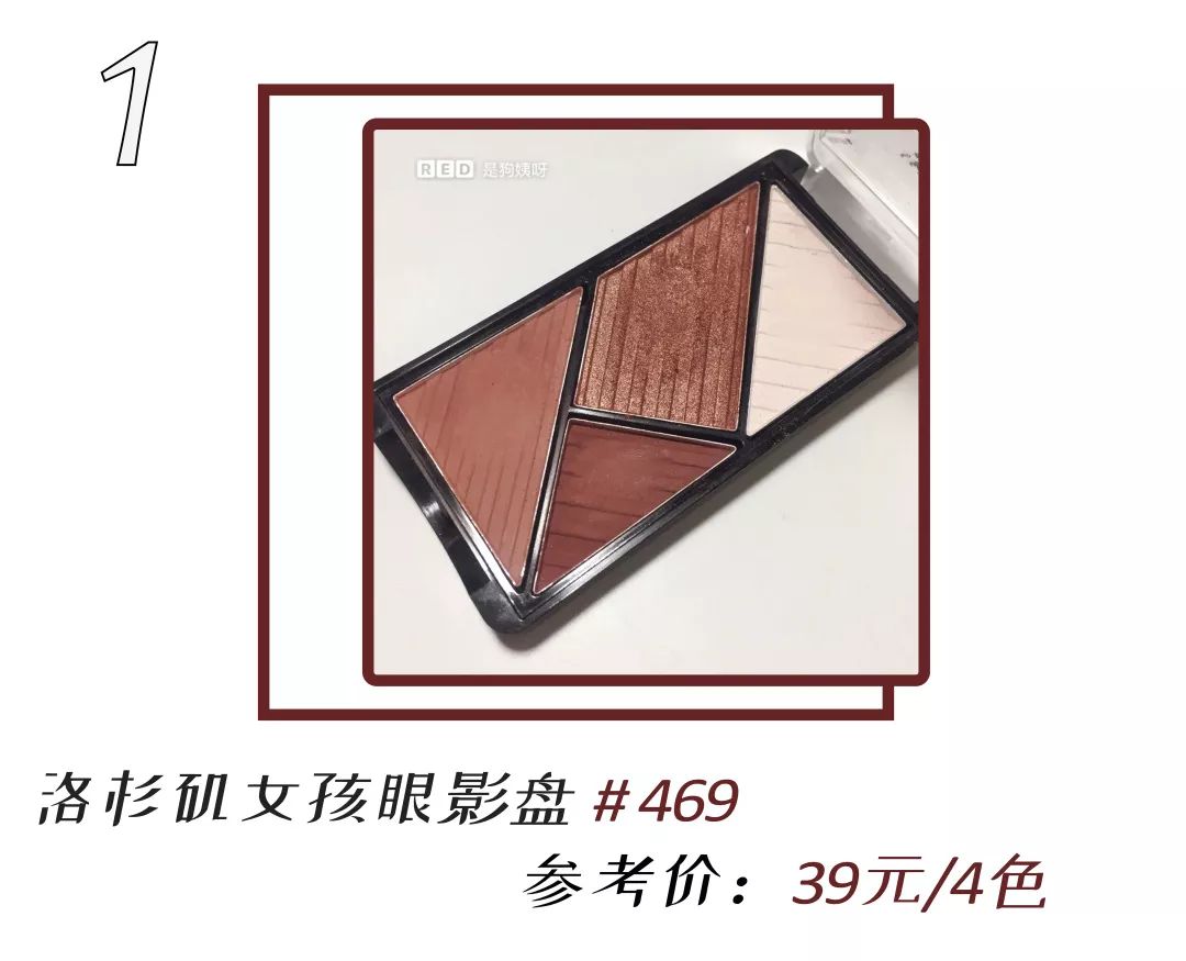 韩系日系眼妆,日系韩系眼妆对比