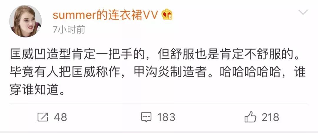 鍖″▉瀹樻柟婢勬竻,鍖″▉鏄湡鏄亣