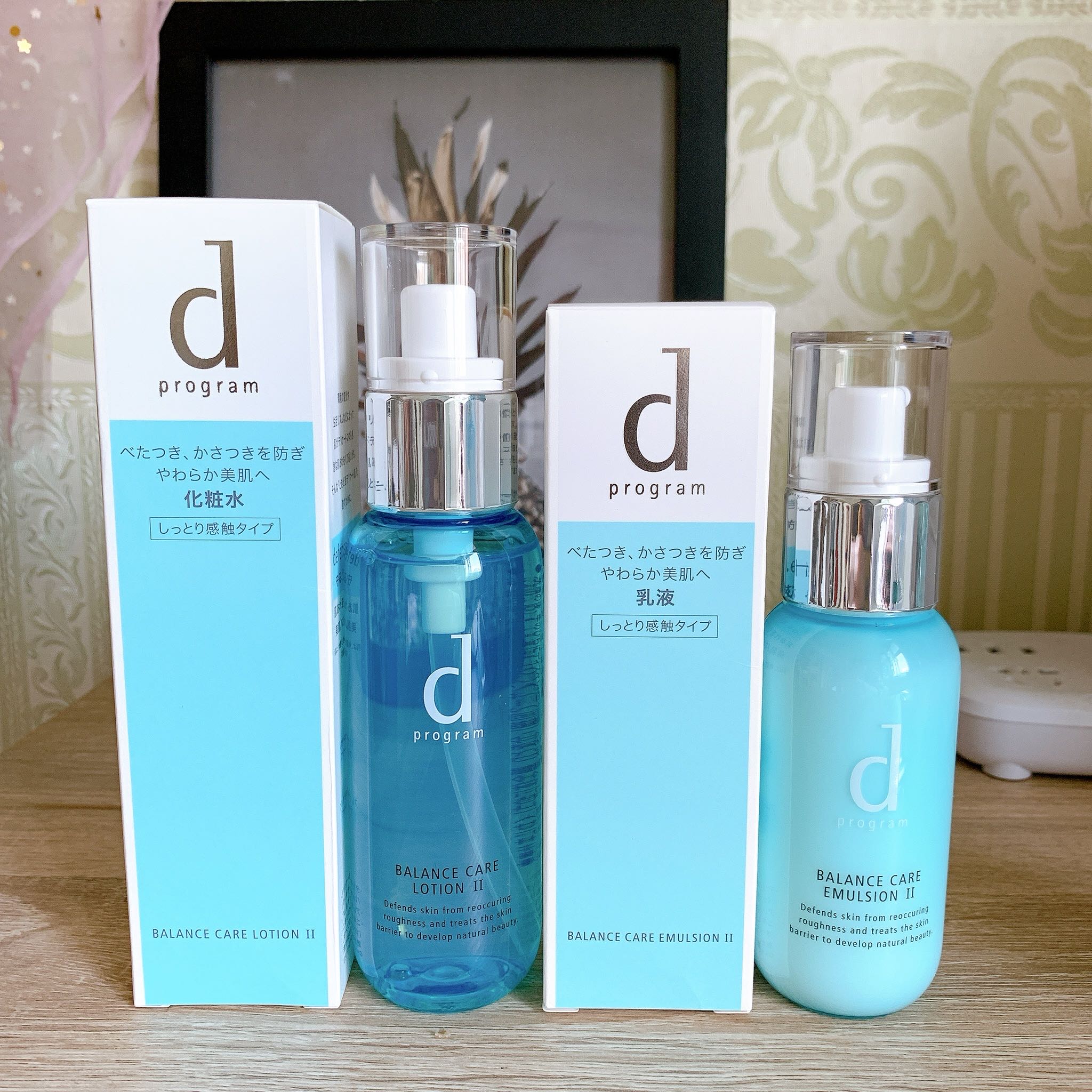 安肌心语品牌怎么样,安肌心语水乳修复吗