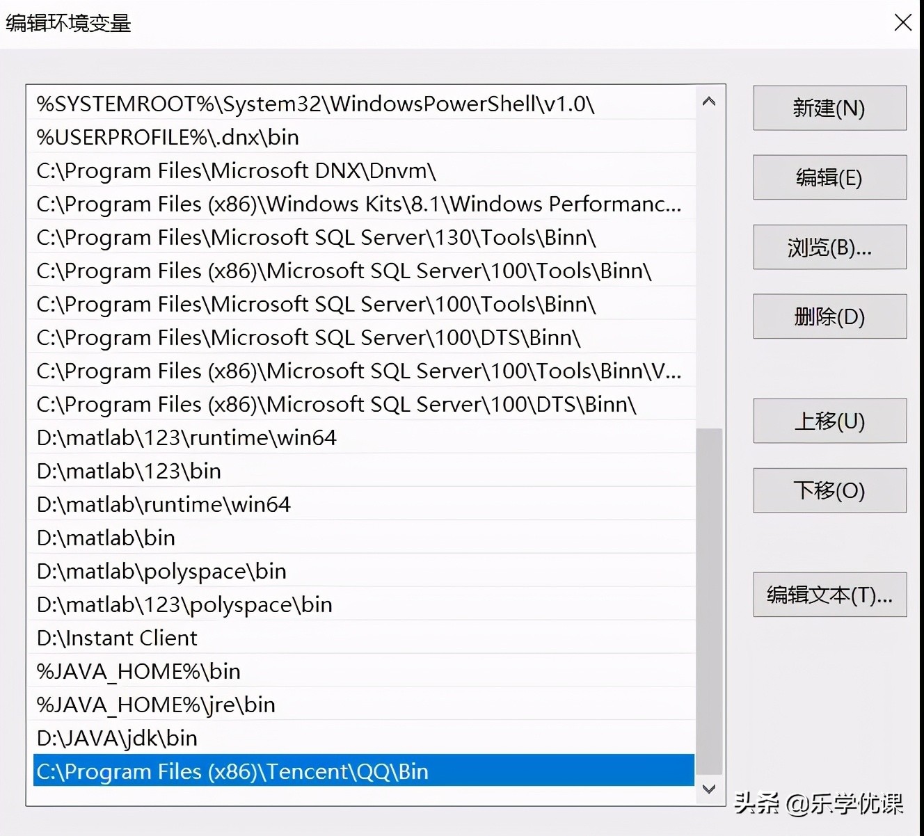java零基础入门,java零基础入门教程b站推荐