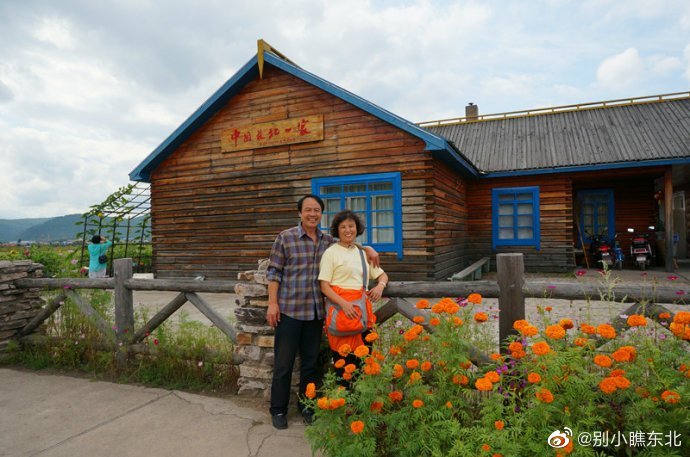 黑龙江省漠河度假避暑胜地,黑龙江漠河旅游风景区夏天多少度