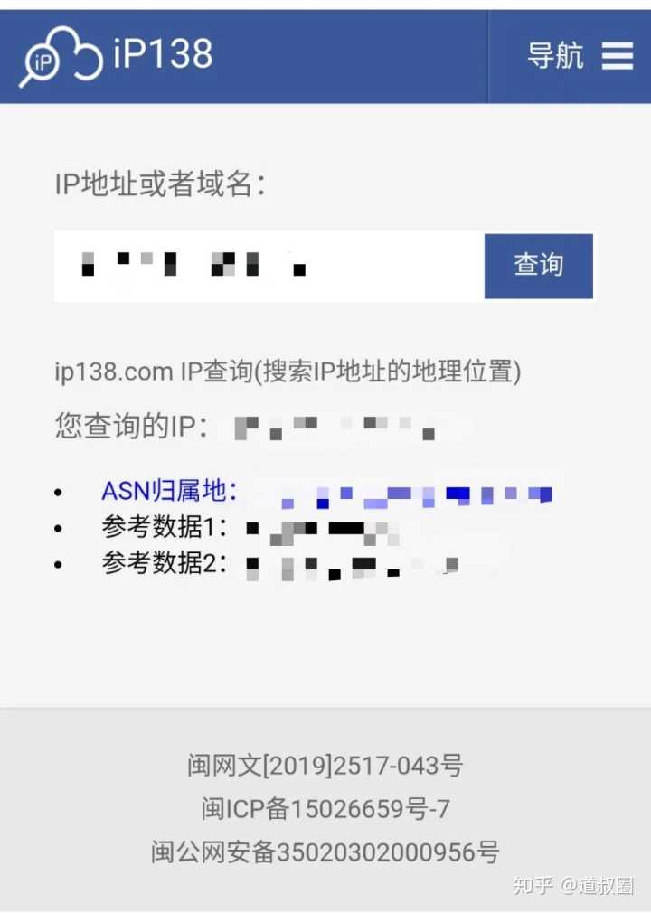 闲鱼宝贝频繁操作为什么曝光变低,怎么样提高闲鱼宝贝浏览量