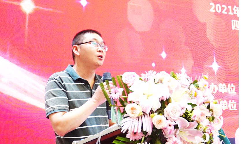 四川省中医药学会交流会直播,中医肛肠外科学术交流会