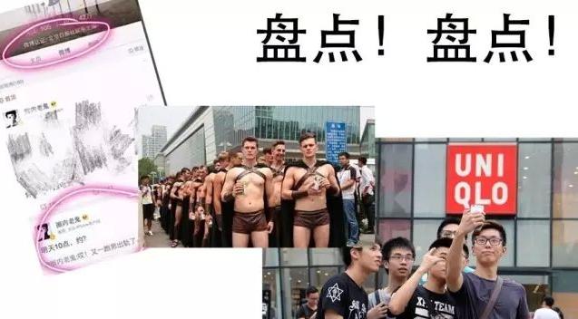 酒店拍卖莫文蔚房间,莫文蔚酒店拍卖违法吗