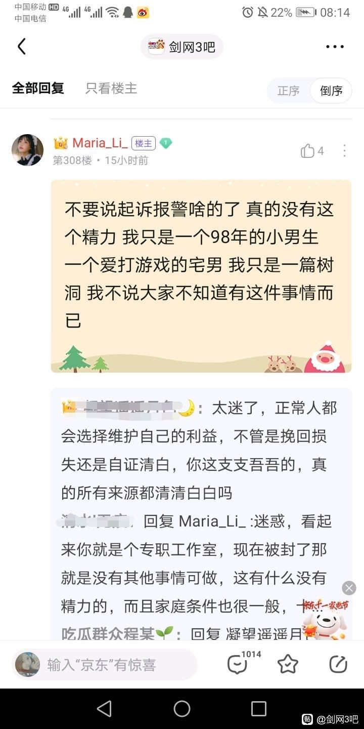 淘宝损失两百多元报警有用吗,淘宝损失多少钱可以立案