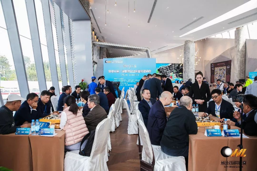 城围联2017赛程安排,城围联半决赛时间