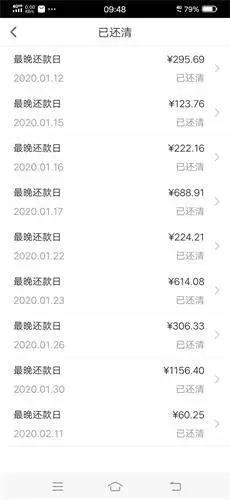 广西捷通etc如何退钱,走人工通道etc被扣费了怎么办