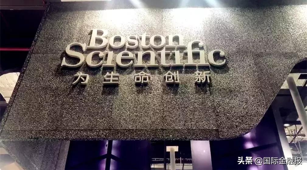 进博会的健康产品,中国国际医疗健康产业博览会