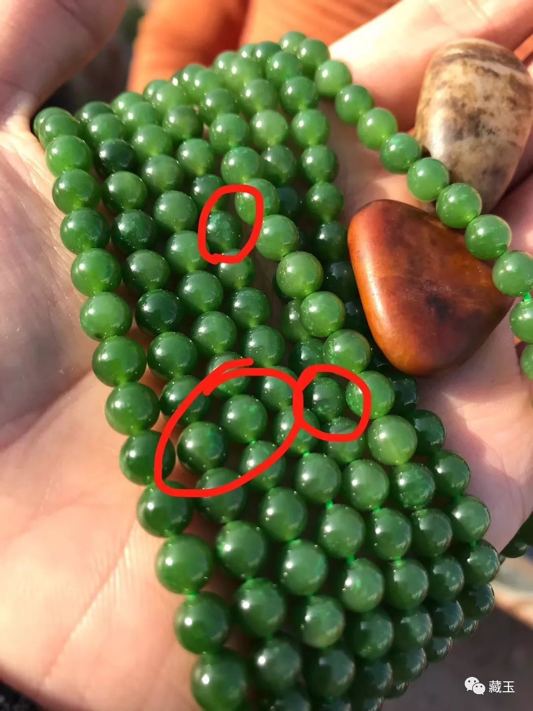 最好的和田碧玉是什么样子呢,最好的碧玉是哪家品牌