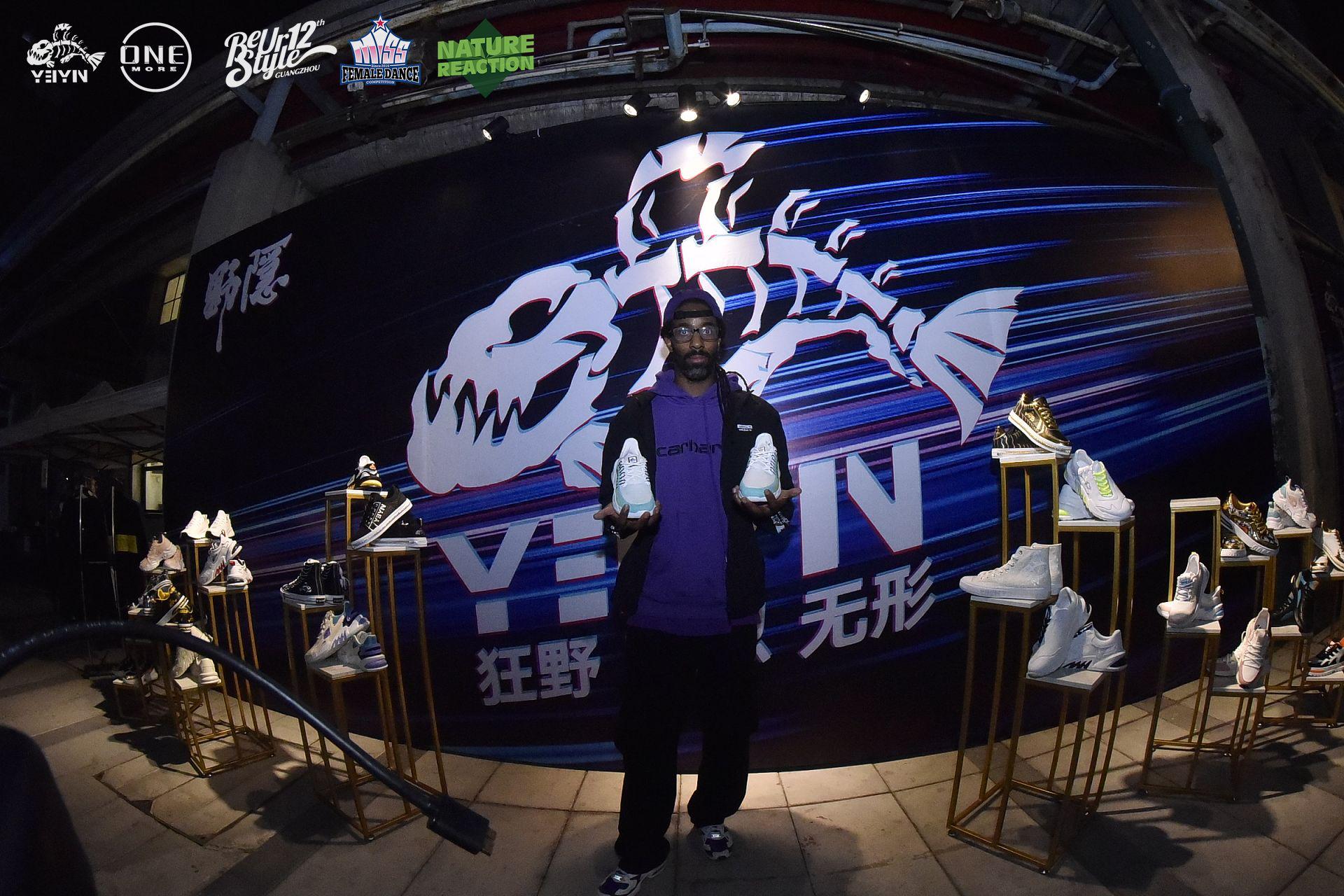 这就是街舞3野隐鞋品牌 (这就是街舞热门选手同款鞋)