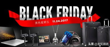 好市多开业抢购,好市多印尼店